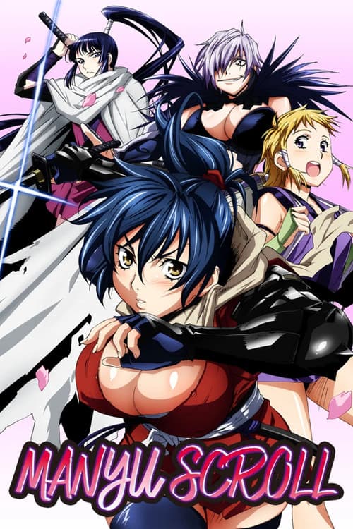 Manyu Scroll (2011) poster