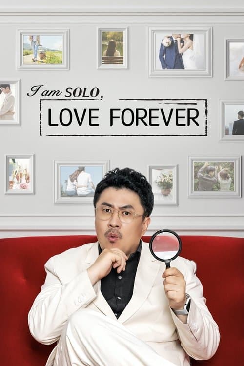 I am Solo, Love Forever (2022) poster