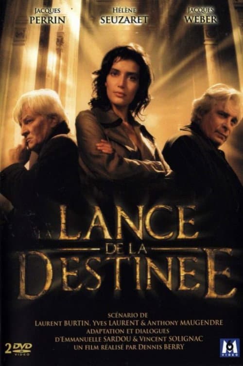 La Lance de la destinée (2008) poster