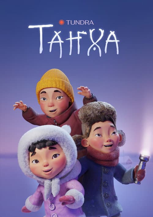 Tankha (2025) poster