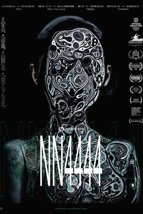 NN4444 (2024) poster
