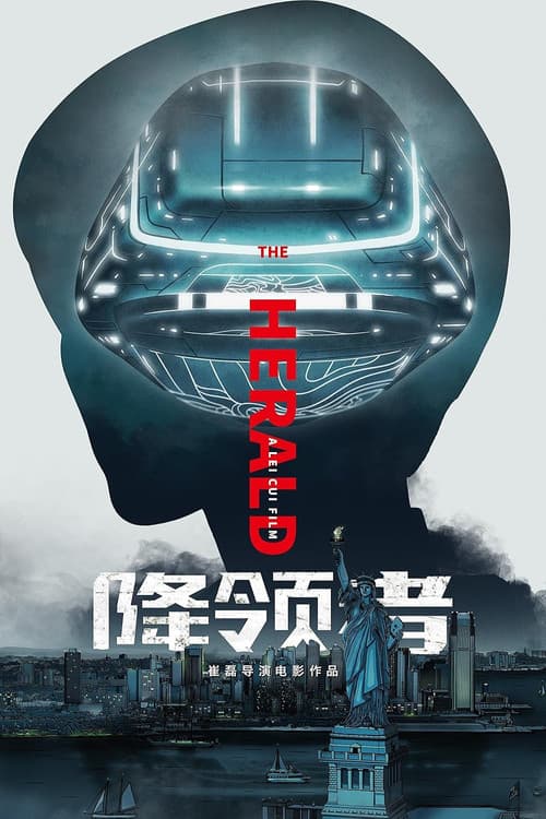 The Herald poster