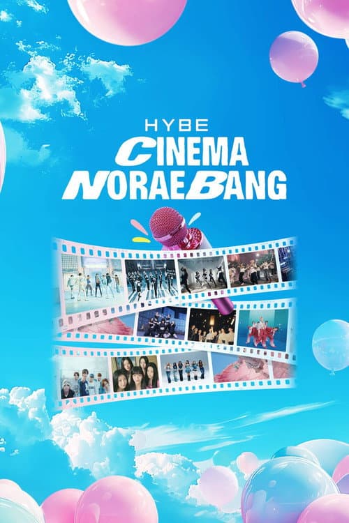 HYBE CINEMA NORAEBANG (2024) poster