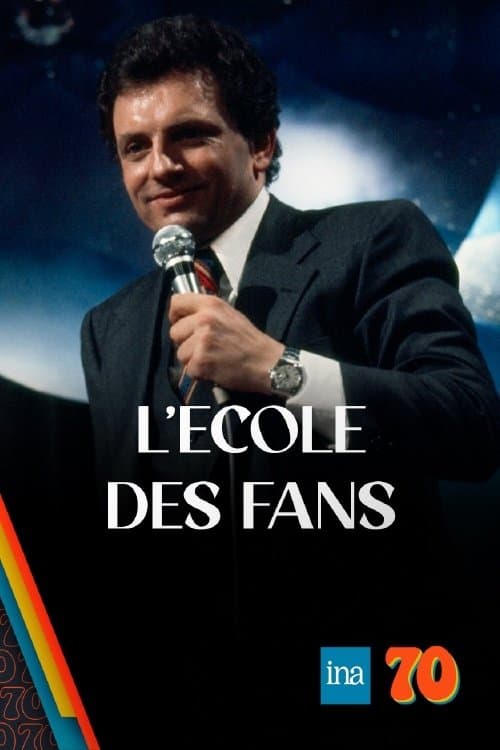 Fan School (1977) poster