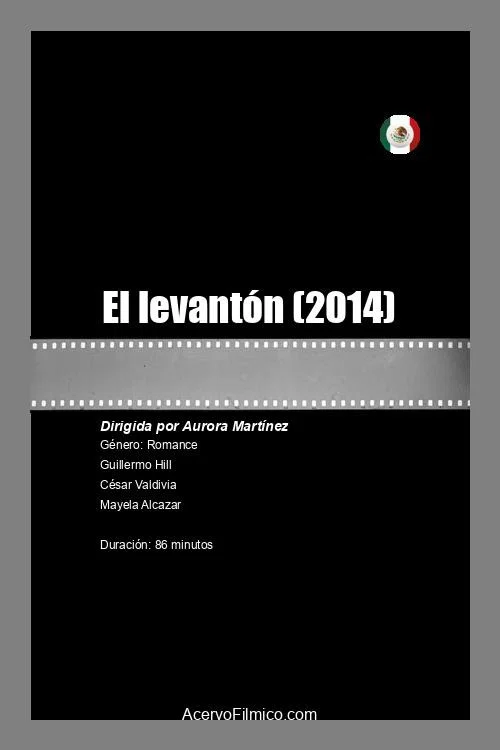 The Elevator (2014) poster