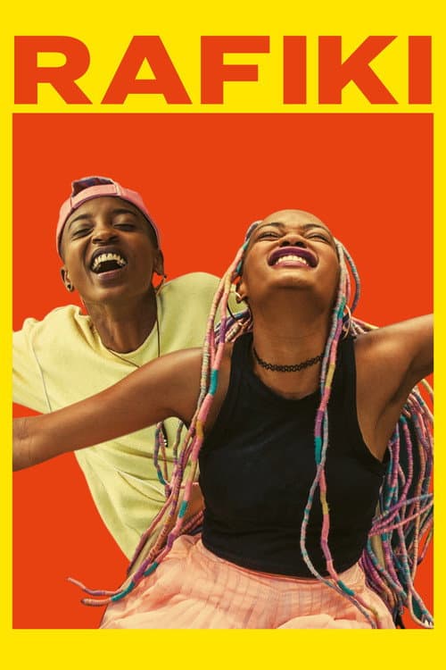 Rafiki (2018) poster