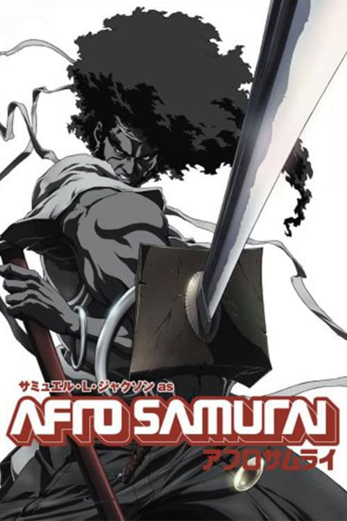 Afro Samurai the Movie (2007) poster