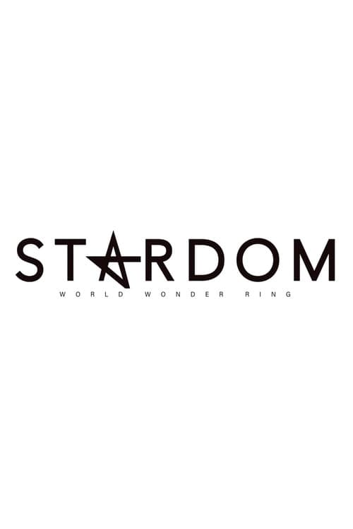 Stardom on Stardom World (2011) poster
