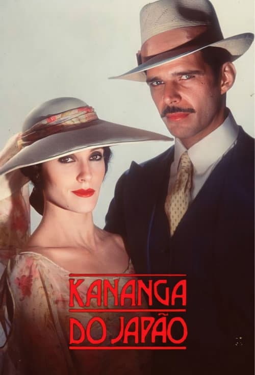 Kananga do Japão (1989) poster