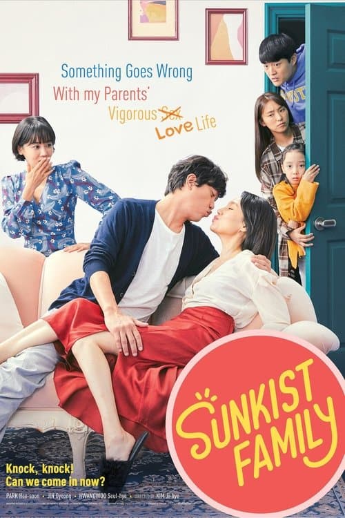 Sunkist Family (2019) poster