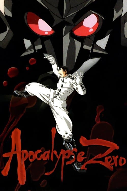 Apocalypse Zero (1996) poster