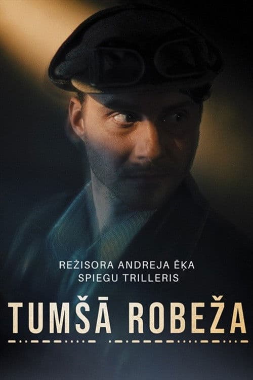 Tumšā robeža (2026) poster