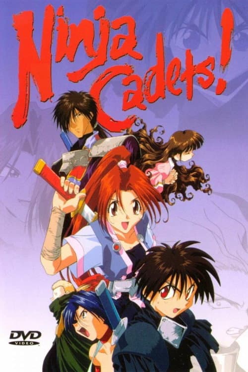 Ninja Cadets (1996) poster