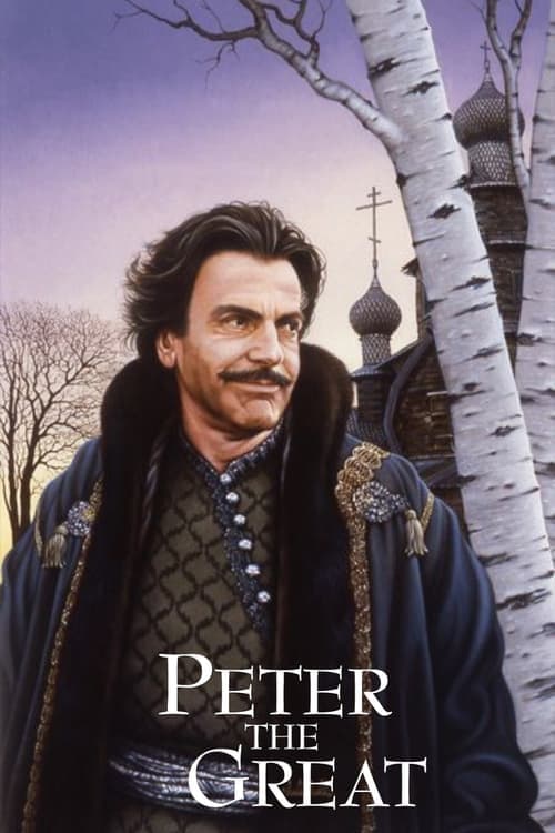 Peter the Great (1986) poster