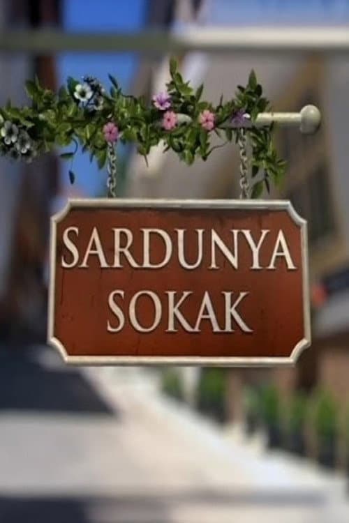 Sardunya Sokak (2007) poster