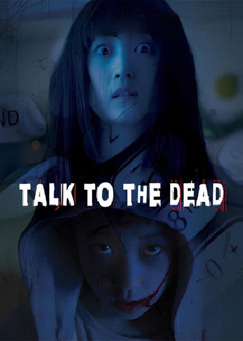 Talk to the Dead (2013) poster