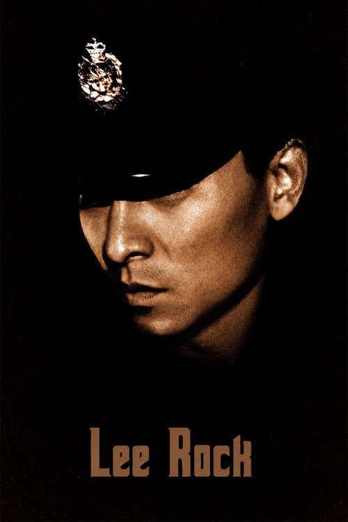 Lee Rock (1991) poster