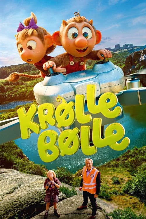 Curly Burly (2026) poster
