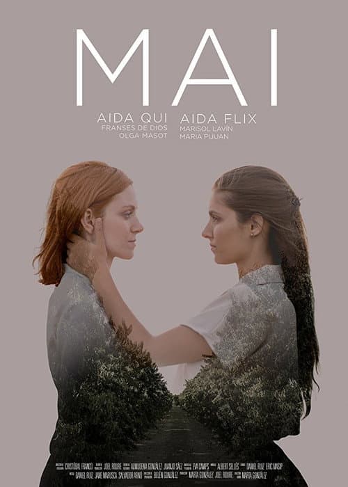 Never (2017) poster