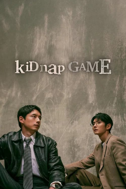 kiDnap GAME (2026) poster