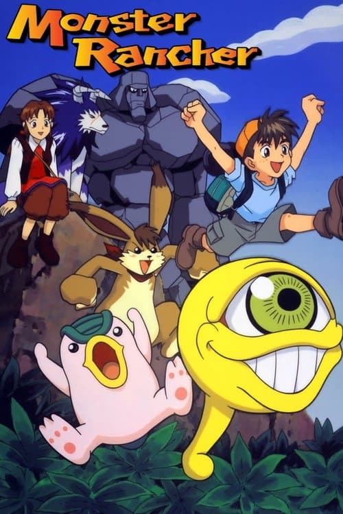 Monster Farm (1999) poster