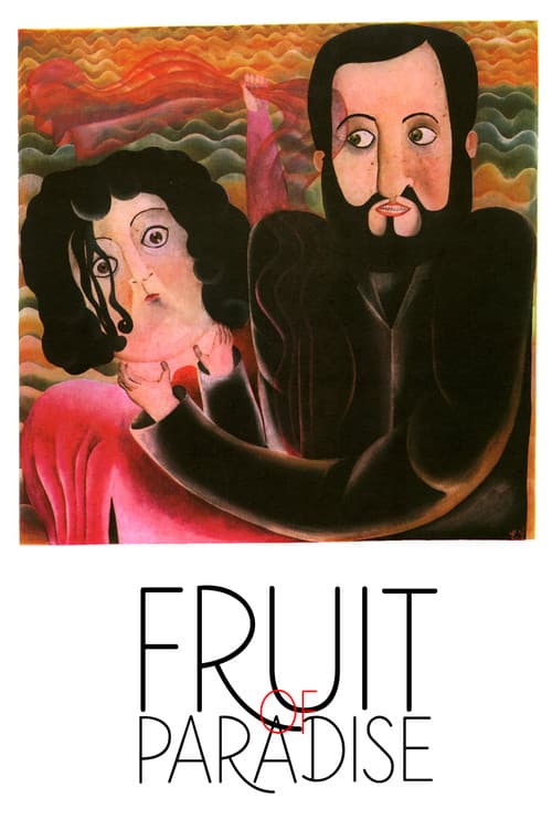Fruit of Paradise (1970) poster