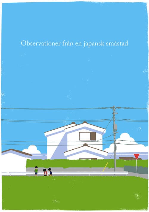 Notes from a small Japanese town poster