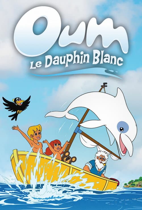 Zoom the White Dolphin (1971) poster