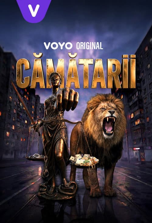 Cămătarii (2026) poster