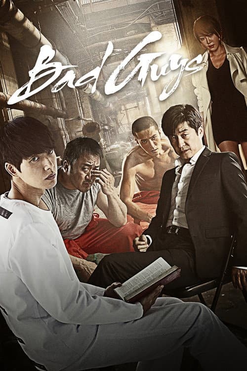 Bad Guys (2014) poster