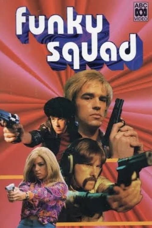 Funky Squad (1995) poster