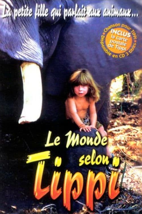 The World According to Tippi (1997) poster
