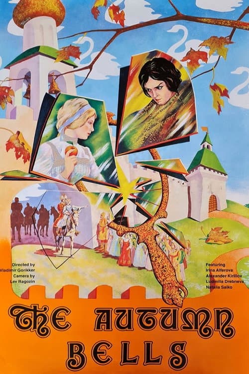 Bells of Autumn (1979) poster