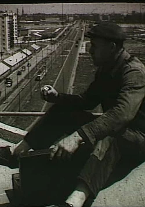 Return (1962) poster