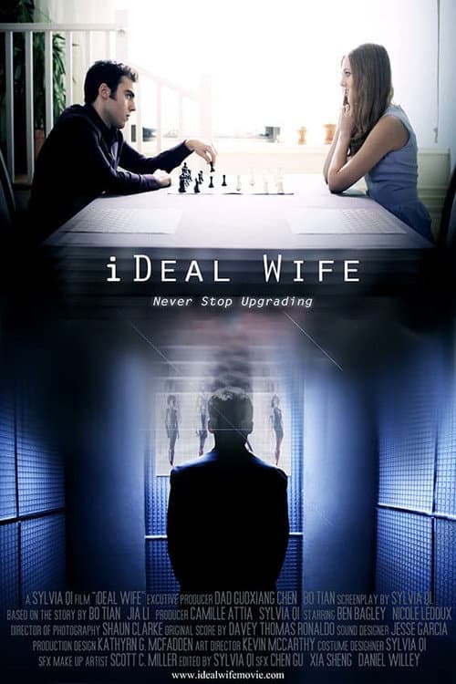 iDeal Wife (2015) poster