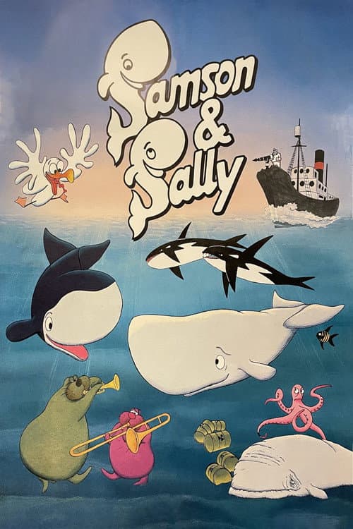 Samson & Sally (1984) poster