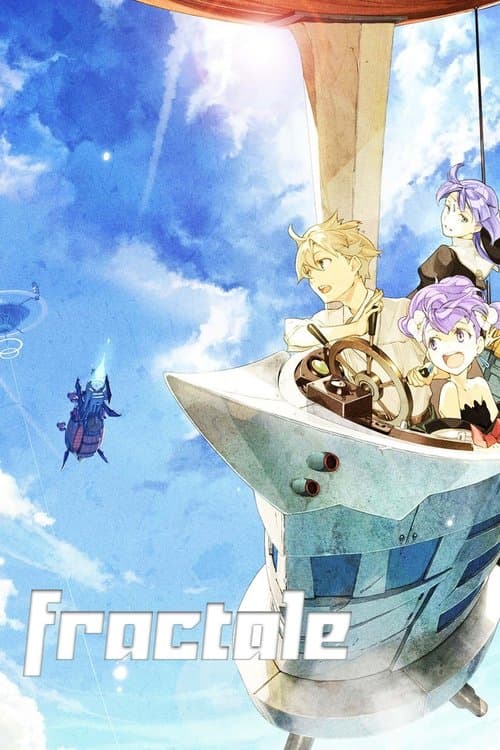 Fractale (2011) poster