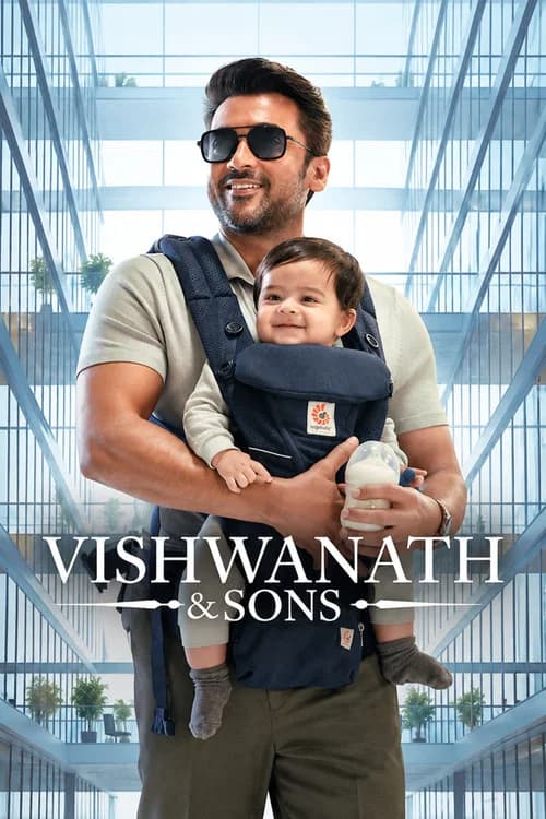 Vishwanath & Sons (2026) poster