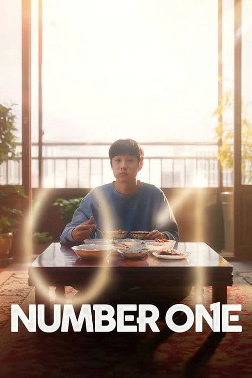 Number One (2026) poster