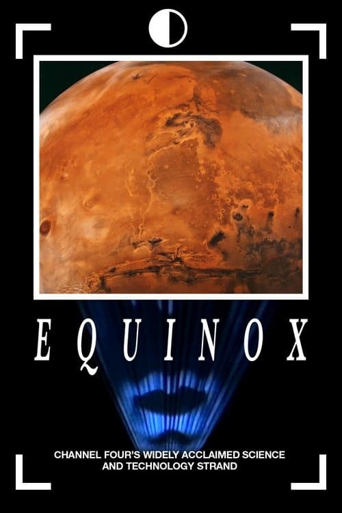 Equinox (1986) poster