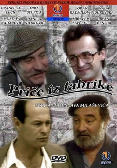 Stories from the Factory poster