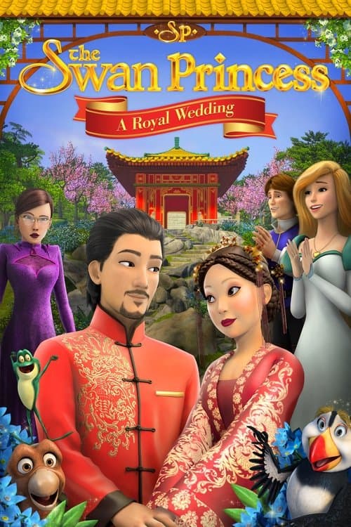 The Swan Princess: A Royal Wedding (2020) poster