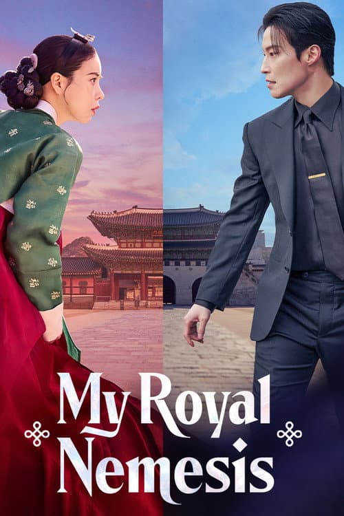 My Royal Nemesis (2026) poster