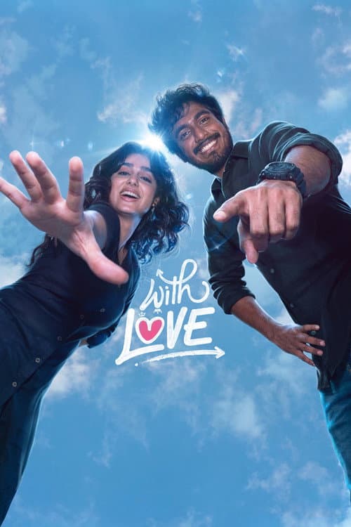 With Love (2026) poster