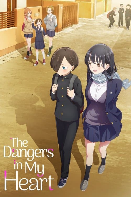 The Dangers in My Heart (2023) poster