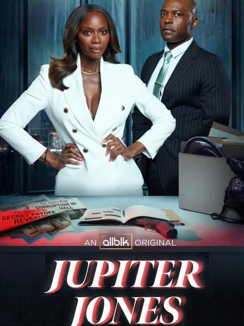 Jupiter Jones (2026) poster