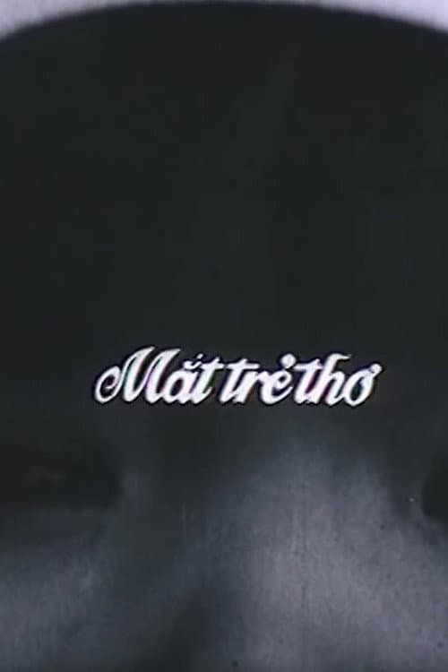 Through a Child’s Eyes (1983) poster