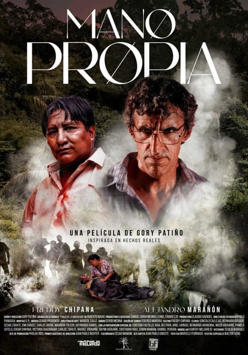 Own Hand (2024) poster