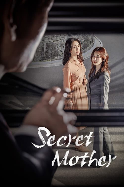 Secret Mother (2018) poster