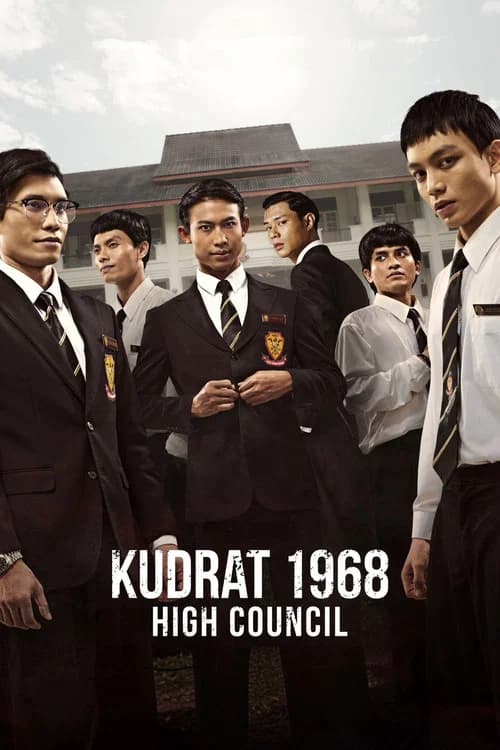 Kudrat 1968: High Council (2026) poster